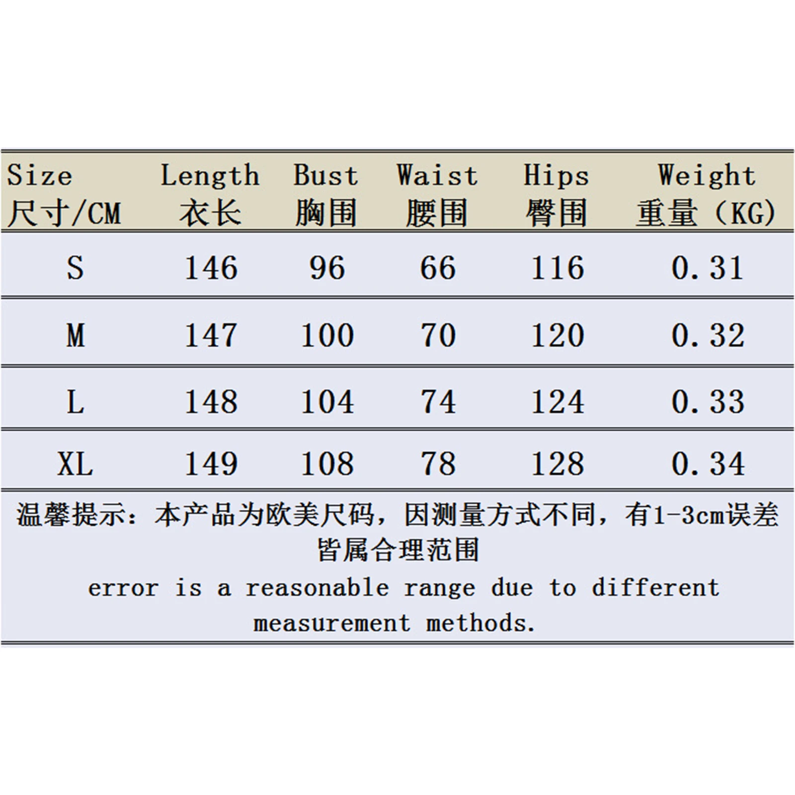 Женский комбинезон Puloru элегантный темно-синий на бретелях с V-образным вырезом