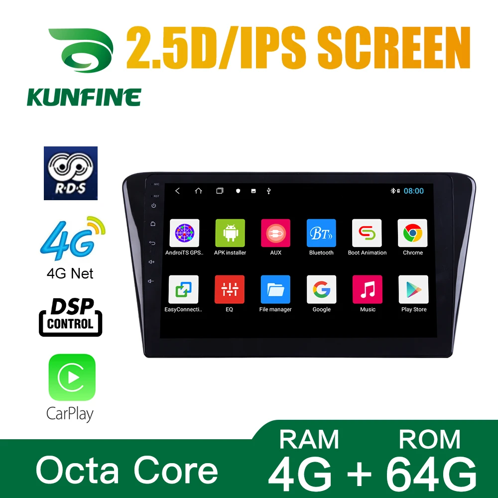 Octa Core 1024*600 Android 8 1 автомобильный DVD GPS навигатор плеер Deckless стерео для Peugeot 408 2014-2017