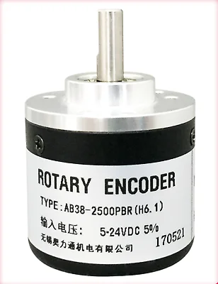 1 шт. Новый AB38 2500PBR (H6.1?|Автоматизация зданий| |