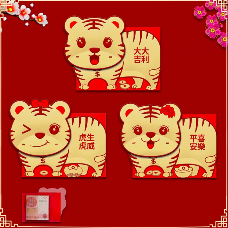 

6 шт., красные конверты с мультяшным рисунком, креативные красные пакеты для года тигров