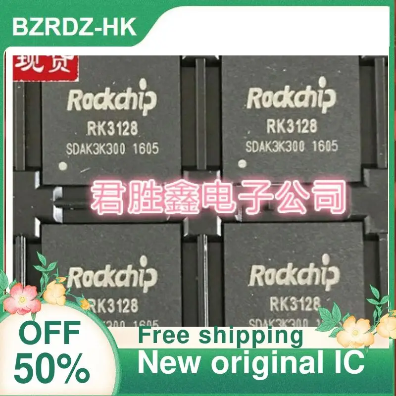 

1PCS/lot RK3128 New original IC