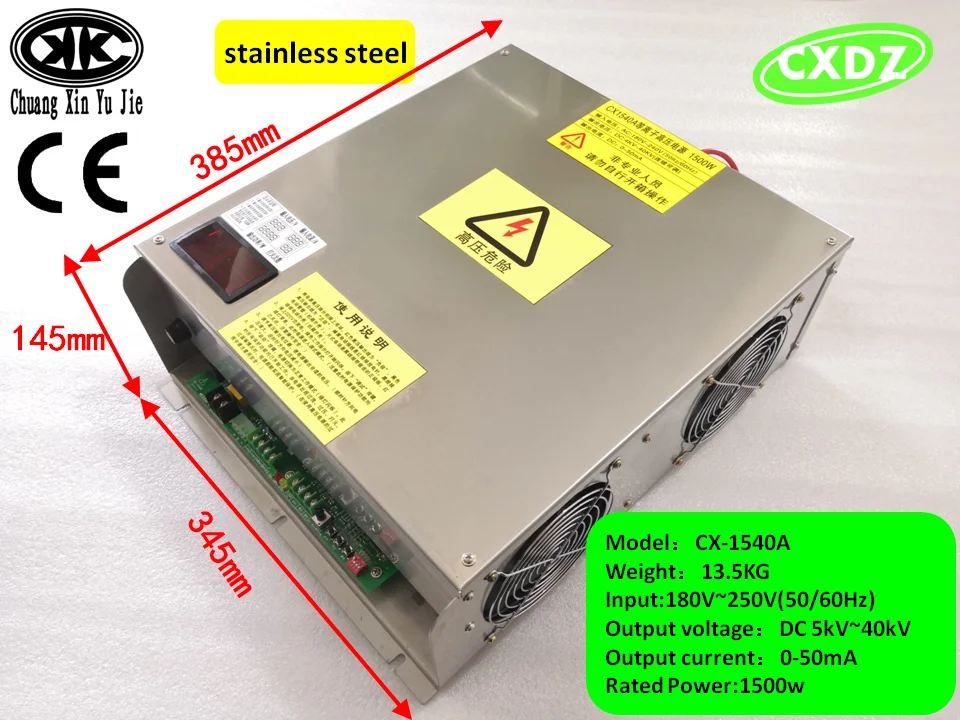 Источник питания высокого напряжения 1500 Вт 5kv 40kv драйвер электростатического