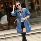 Женская куртка новая джинсовая куртка Женская длинная Корейская версия свободных джинсовых курток с дырками для женщин