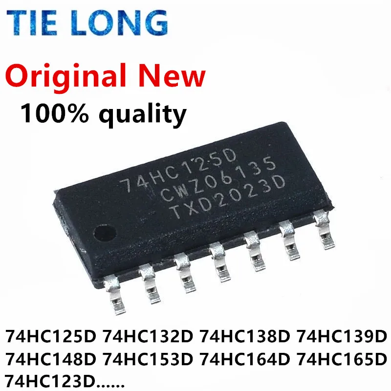 74HC125D SN74HC125DR SOP-14 74HC132D 74HC138D 74HC139D 74HC148D 74HC153D 74HC164D 74HC165D 74HC164 74HC123D 74HC126D, 10 шт.