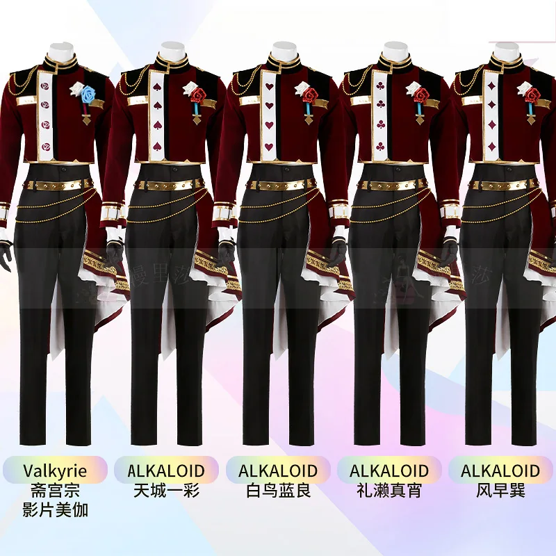 

Костюм для косплея «ансамбль звезды» алкалоид валькири, костюм для косплея Амаги, хийро, ширатори, Айра айаз, майи, униформа для косплея под заказ