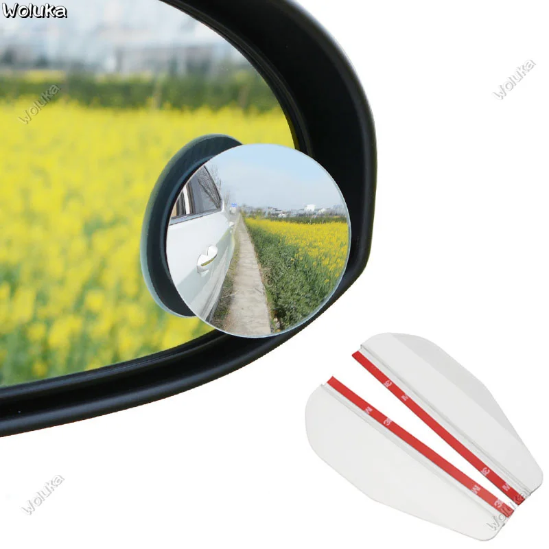 HD зеркало заднего вида автомобиля Зеркало небольшое круглое с широким углом