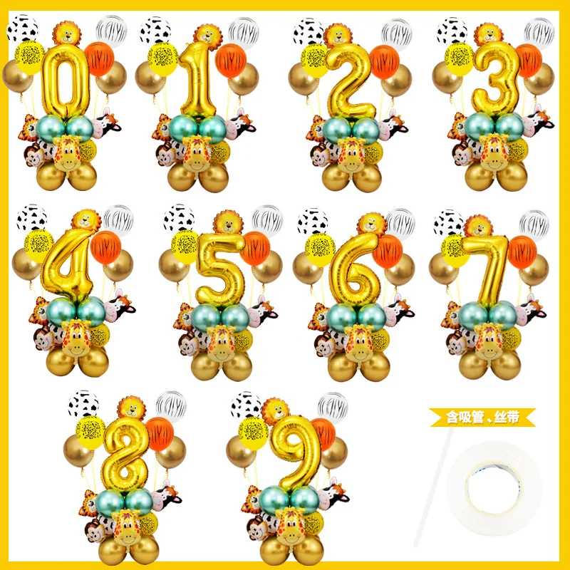 

26Pc Animal Theme Balloon Aluminum Film Digital Balloon Boy Girl Birthday Anniversary Party Decoration Animal Digital Balloon