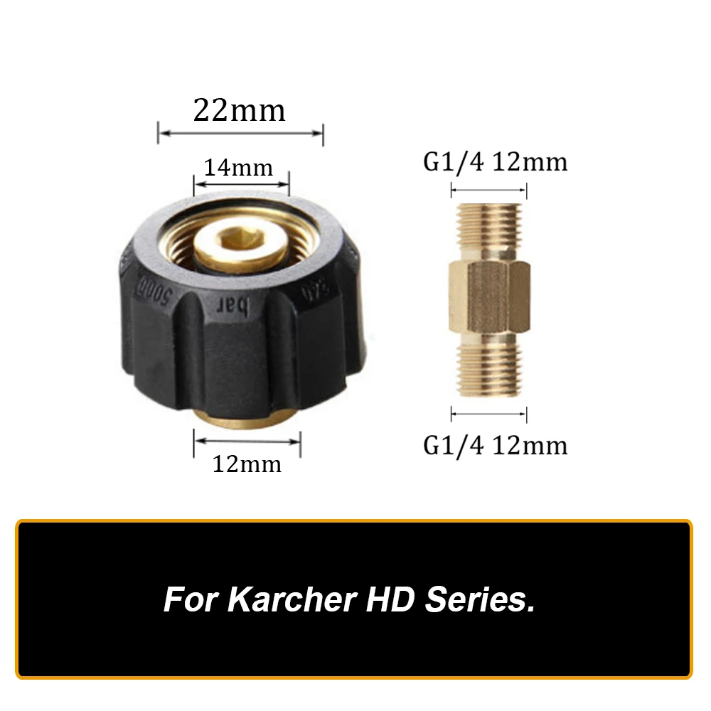 Переходник для пенной насадки универсальный прибор мойки высокого давления Karcher