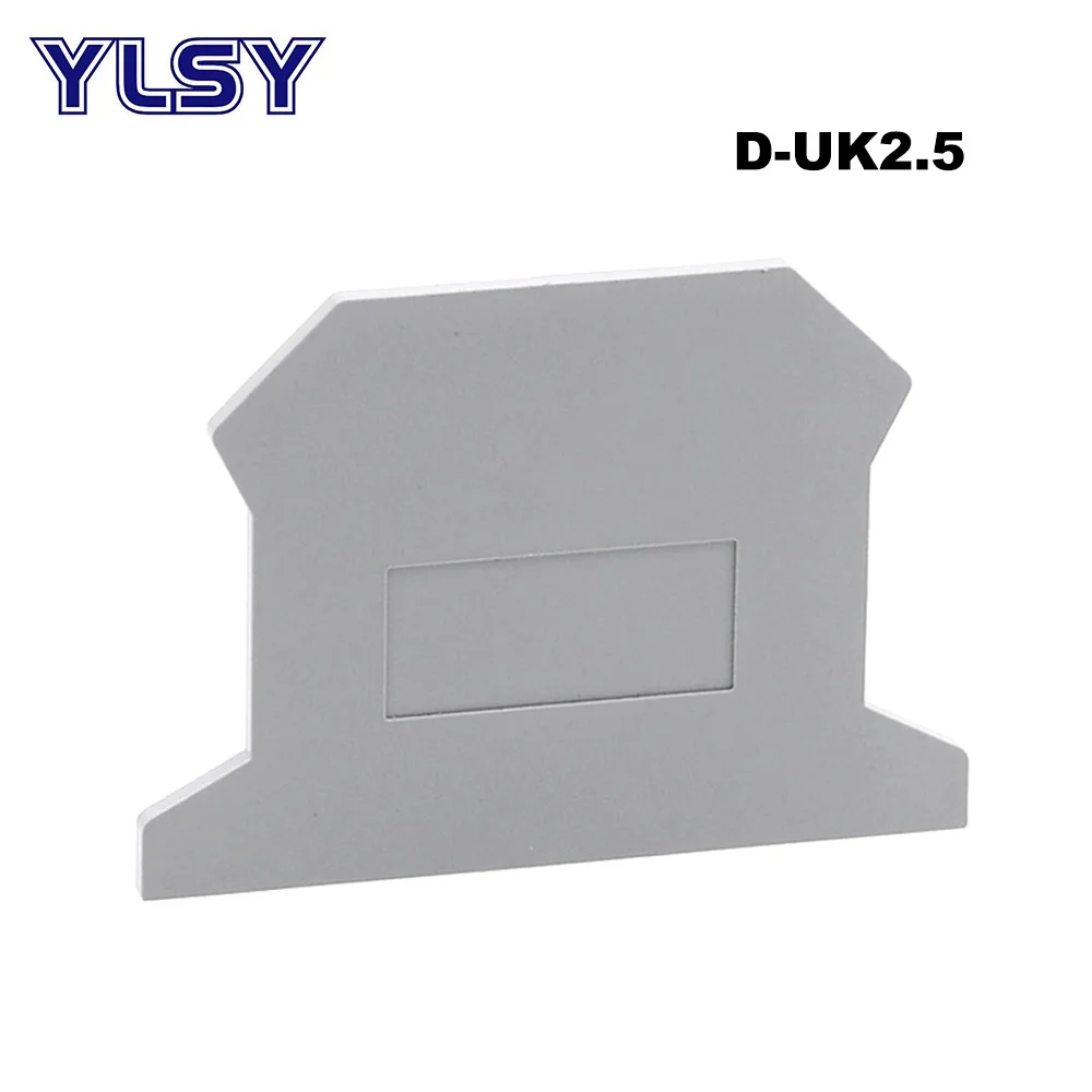 50/100 шт. концевые клеммы для крепления на Din рейку|Клеммные колодки| |