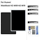 Для Huawei MateBook HZ-W19 HZ-W09 HZ-W29 LCD дисплей сенсорный экран дигитайзер стекло в сборе запасные части