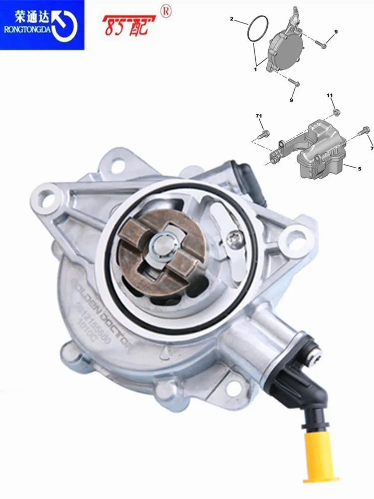 Brake booster vacuum pump OEM 456578  0701366060 For Citroen C4/C5/DS For Peugeot 207/208/308/5008/4008 brake vacuum pump