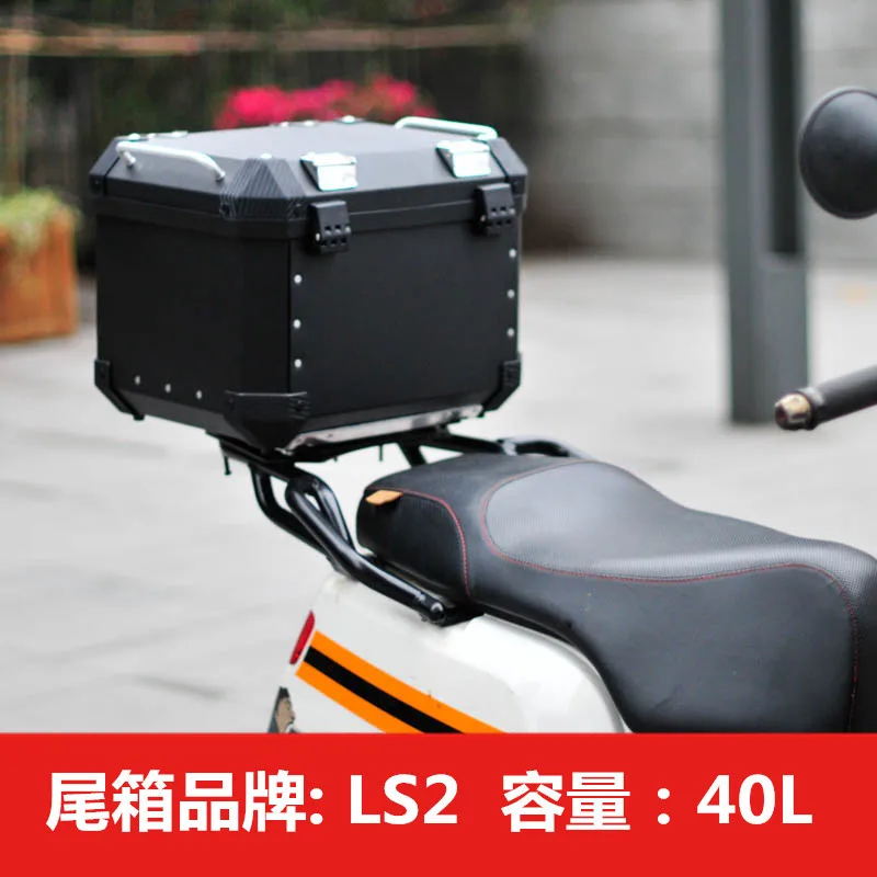 

Ebike Rear Goods Shelve Tailstock Rack Tailstock Box Fit For Niu N1 N1s Ngt