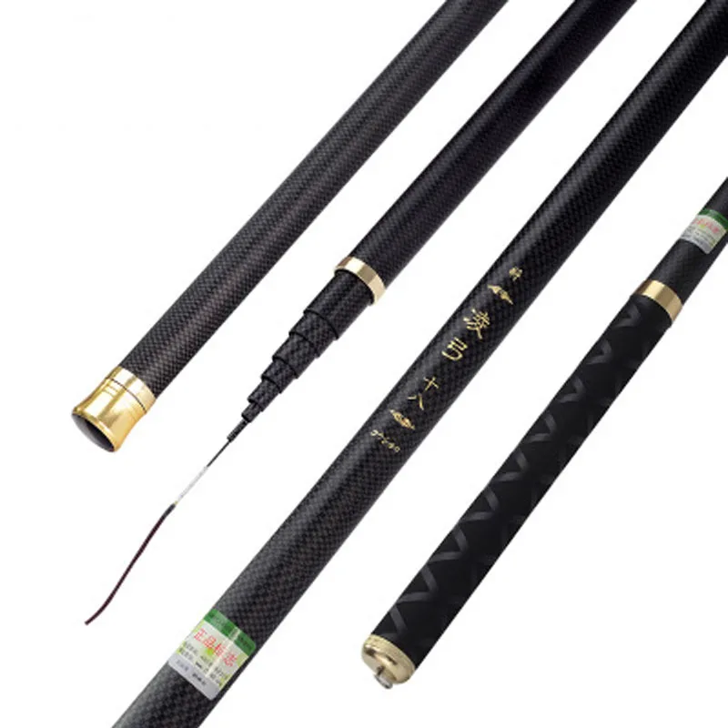 Рыболовная удочка Ling Bow короткая ручка Удочка из углеродного волокна