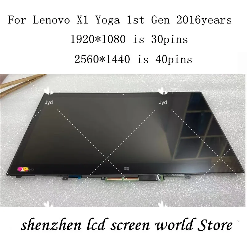 14 &quot20FQ ЖК дисплей светодиодный сенсорный экран дигитайзер Assly FRU 01AY702 PN 00UR191 01AY703