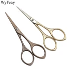 Инновационные Zakka Groceries Ретро ножницы Titanize DIY ремесленные антикварные из нержавеющей стали домашний инструмент Скрап заказ швейные ножницы