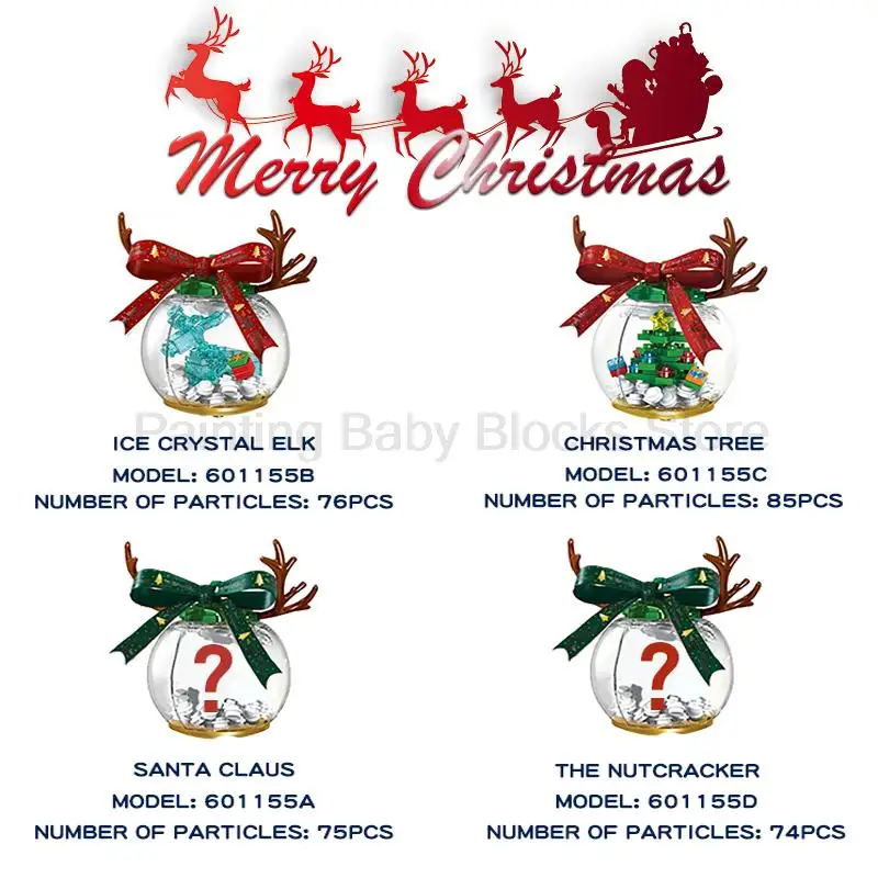 Set Sale MOC Christmas Blind Box Santa Claus Ice Elk The Nutcracker Tree Home Decorations Building Blocks Kids Toy Diy | Игрушки и хобби