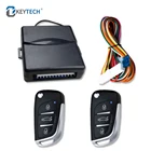 OkeyTech Универсальный Автомобильный Центральный дверной замок, автоматическая бесключевая Система доступа, кнопка запуска и остановки, комплект дверного замка с дистанционным управлением 12 В