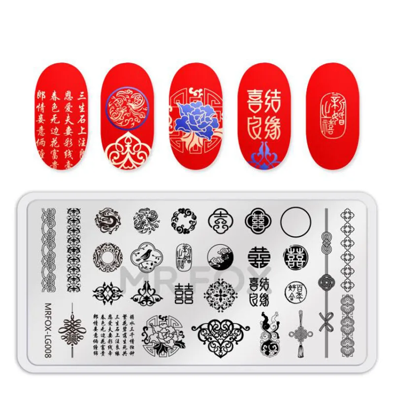 1PC Stamping Plates Geometric Lines Cute Animal Food Chinese Festive Style Image Stamping Stencil For Nail Polish Art
