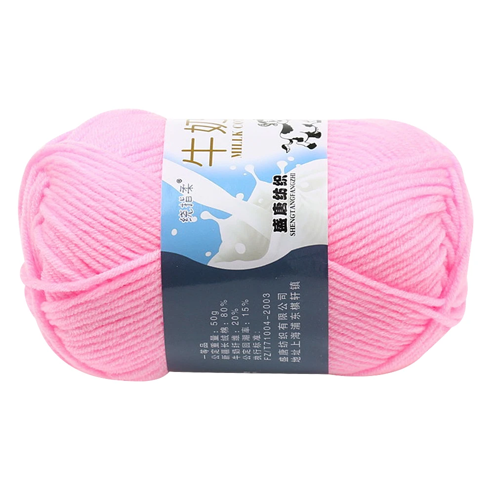 1 шт./50 г вязаная крючком пряжа из молочного хлопка мягкая теплая детская для