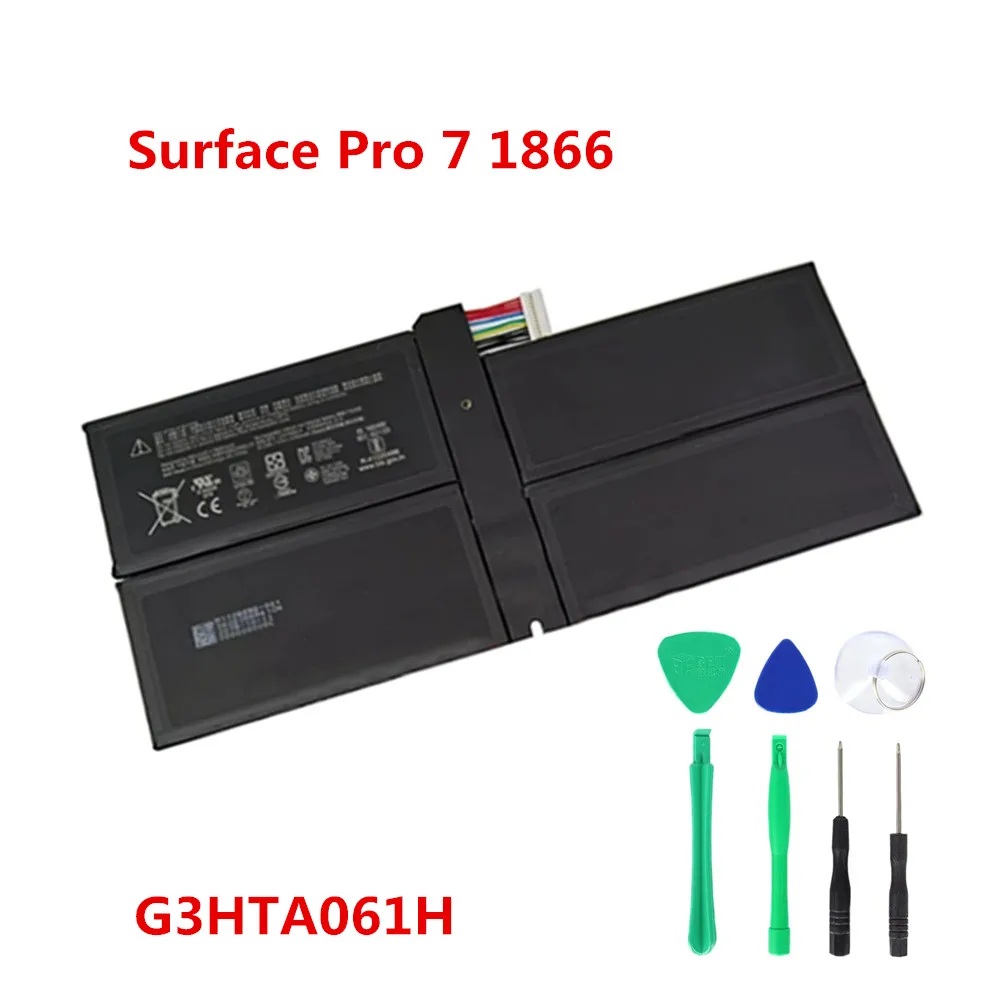 

Laptop Parts & Accessories