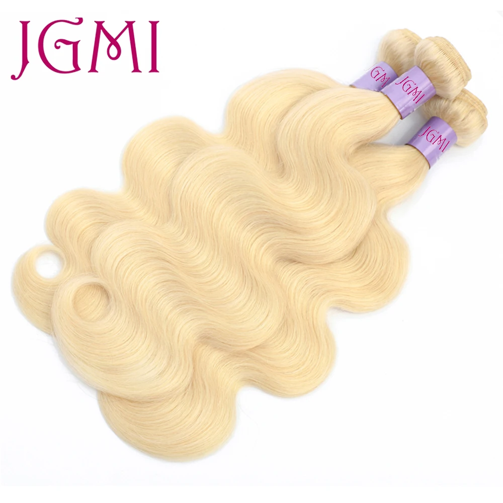 

JGMI 613 Blonde Bundles Brazilian Hair Body Wave Bundles 1/3/4 Bundle Deals 100% Human Hair For Black Woman Remy Hair Extension