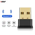 Мини USB Bluetooth адаптер Kebidu Realtek 8761 беспроводной аудио ключ музыка 5,0 приемник для ПК динамик мышь ноутбук