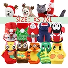 Одежда для собак, худи с капюшоном для домашних питомцев, кошек, рождественских собачьих вещей, зимний осенний свитер с капюшоном, Теплый Бархатный свитер для маленьких больших собак, чихуахуа