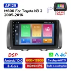 6G + 128G 1280x720 Android 10 4 аппарат не привязан к оператору сотовой связи автомобиля радио мультимедиа стерео система навигации GPS для Toyota bB 2 2005-2016_10inch 2DIN Carplay авто