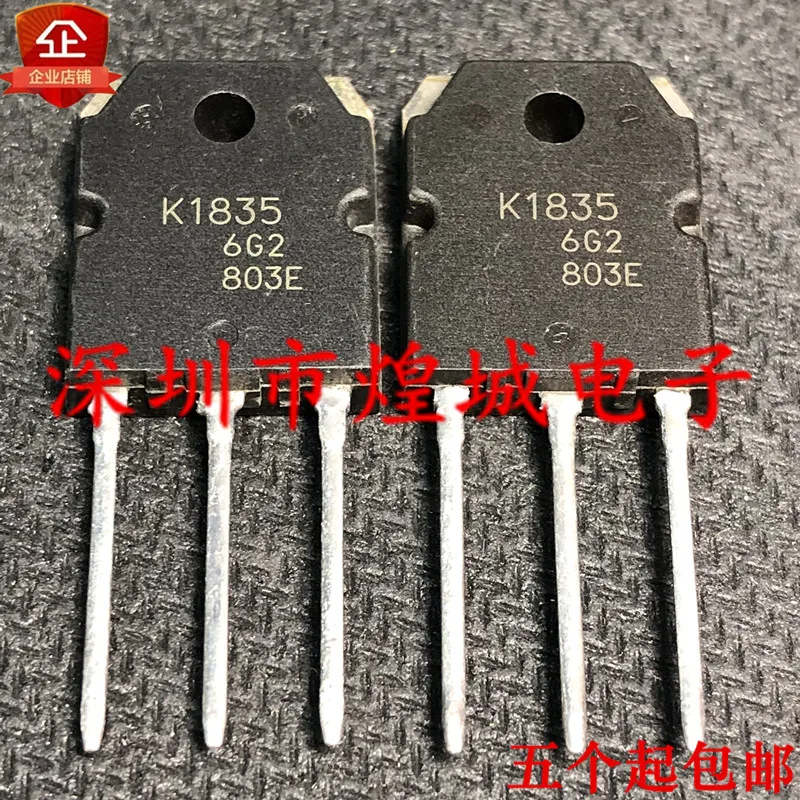 

10PCS/Lot 2SK1835 K1835 TO-3P 1500V 10A 5