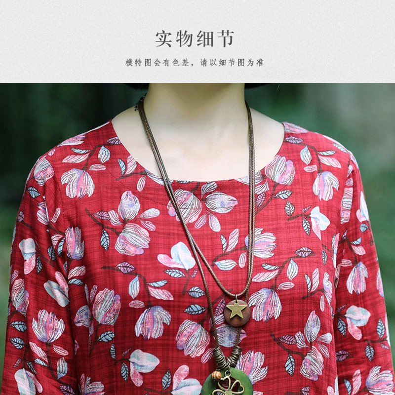 

Cotton and Linen Dress Women's Artistic Retro Printing Autumn New Slimming Patchwork High Waist Pleated Long Sleeve Dress