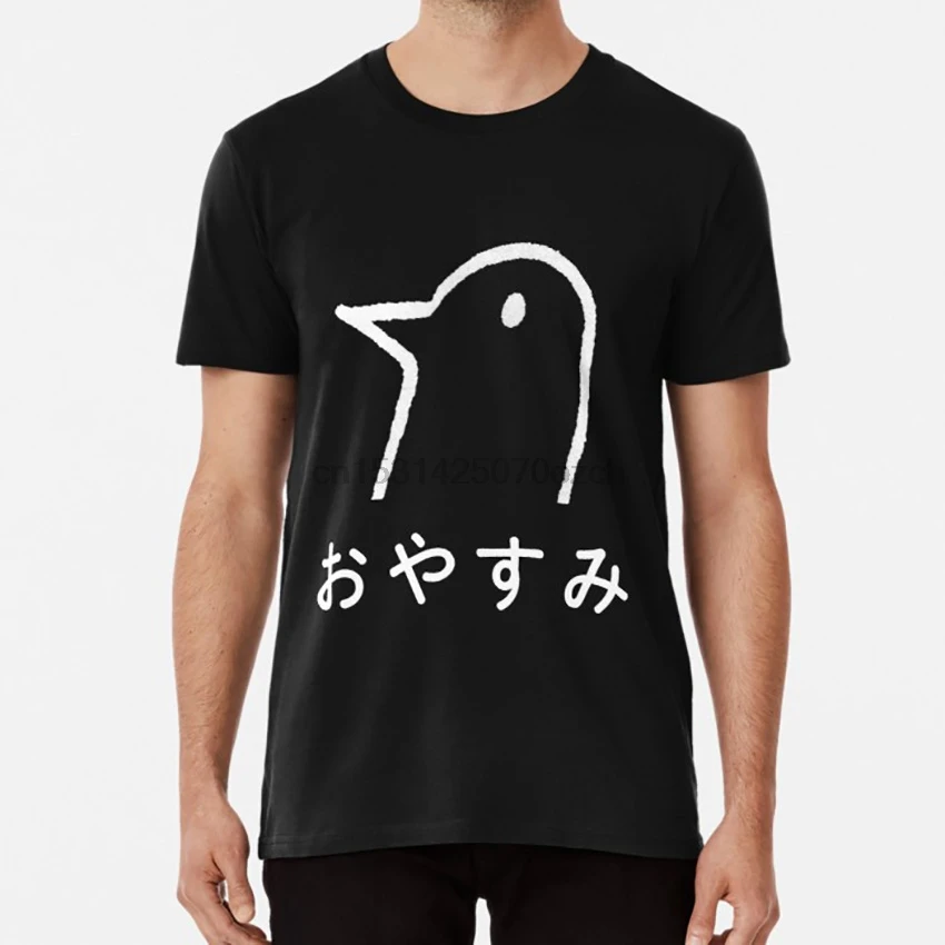 Ручная работа рубашка ручная японский Текст Katakana Hiragana Kanji | Мужская одежда