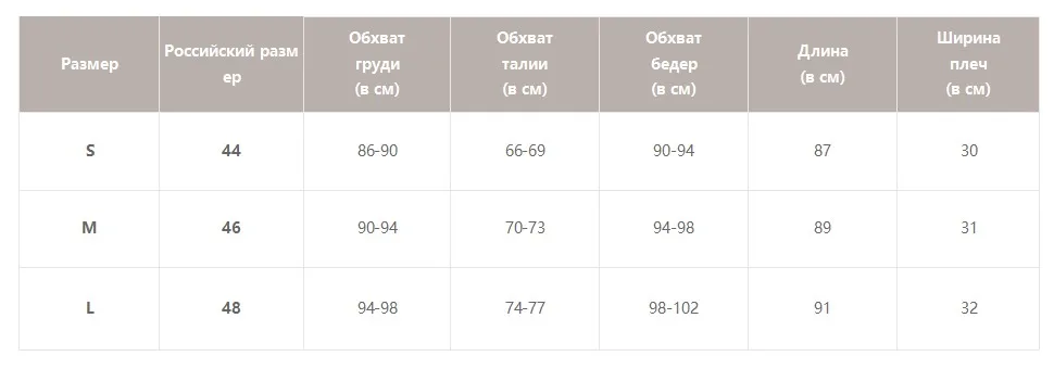 Женское мини-платье Simplee с цветочным принтом, короткое платье с эластичной талией без рукавов, пляжный сарафан бохо