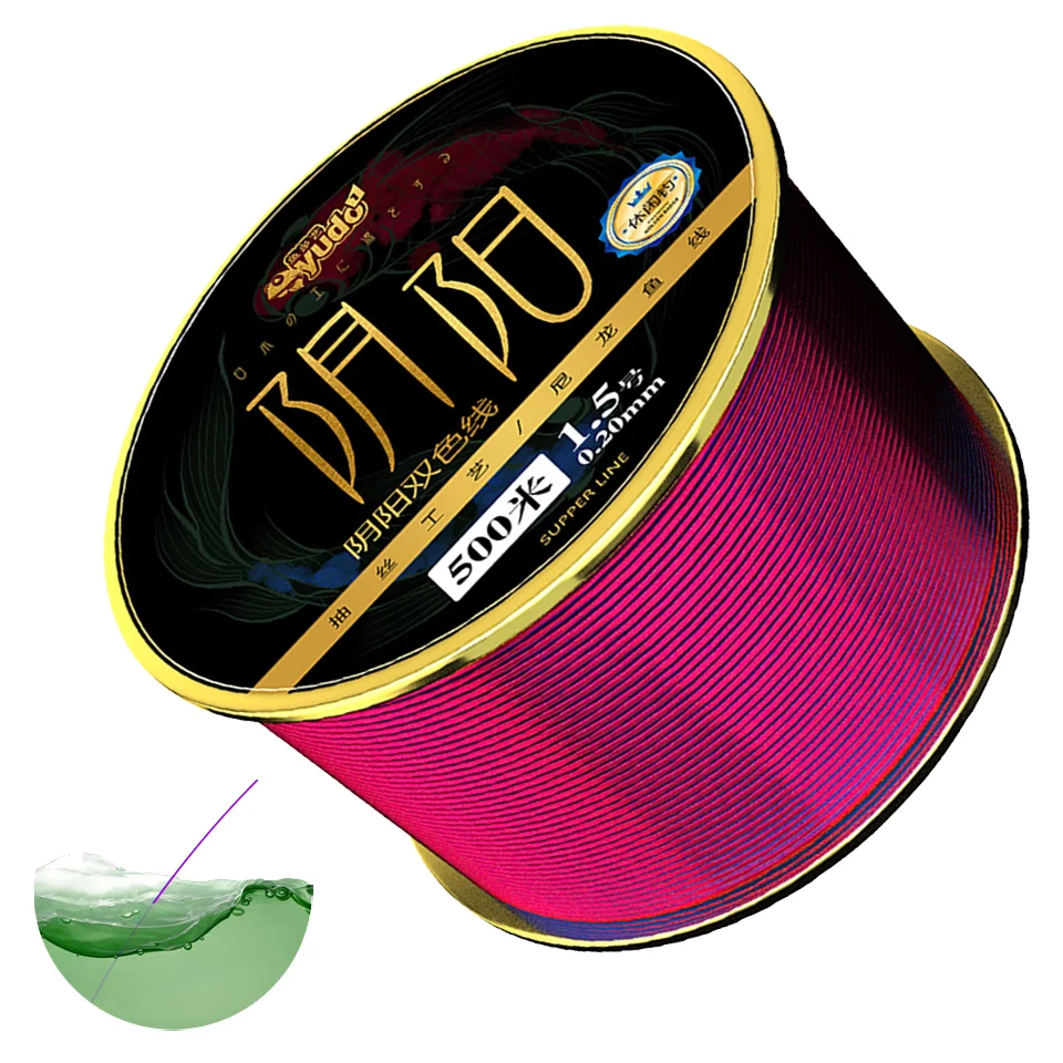 

Леска рыболовная нейлоновая, 500 м, двухцветная, невидимая