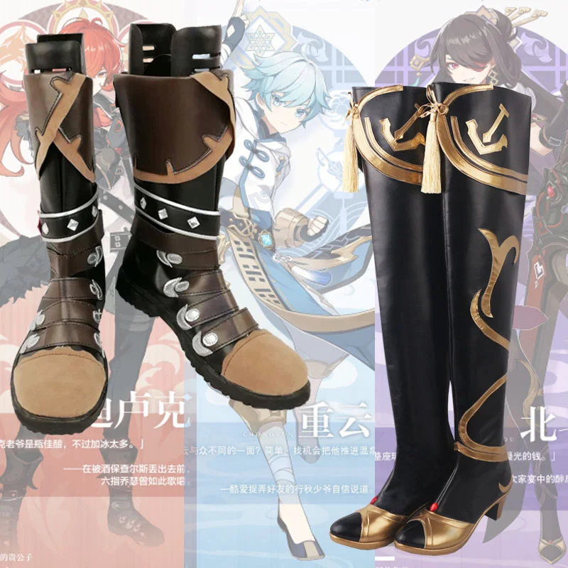 

Game Genshin Impact Beidou Diluc Ragnvindr Cos Shoes Pu Leather Comfortable Boots Highly Restored Cosplay Theme Anime