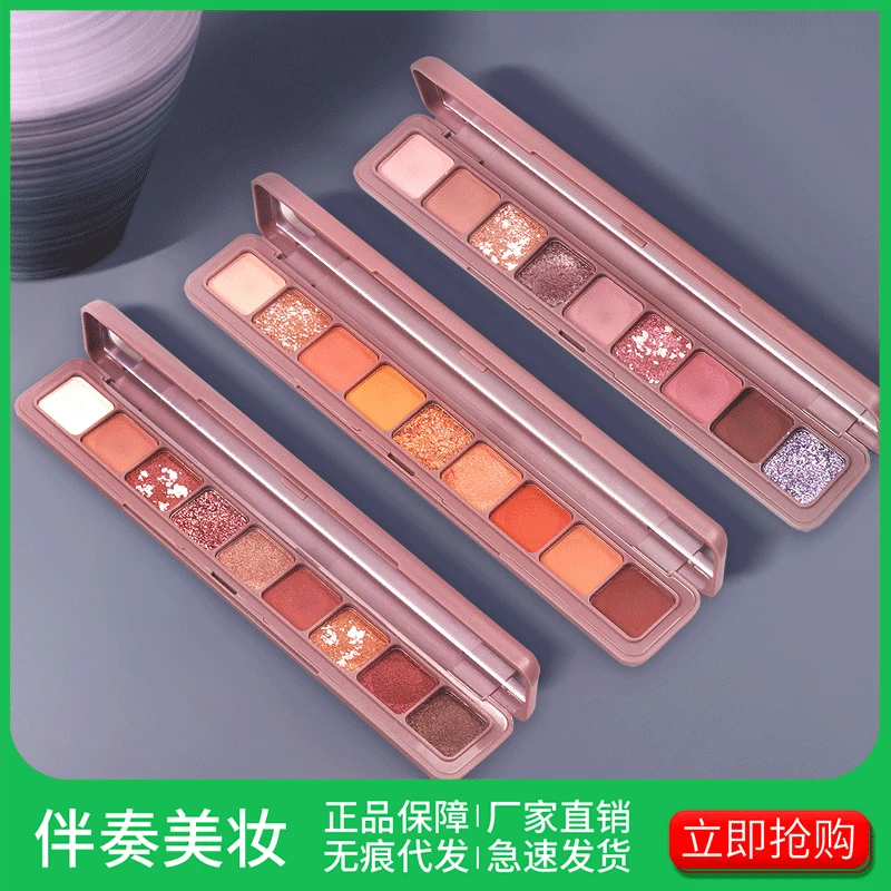 

Fashion Women Makeup for Women Female Make Up Set Eyeshadow Girl Eye Shadow
