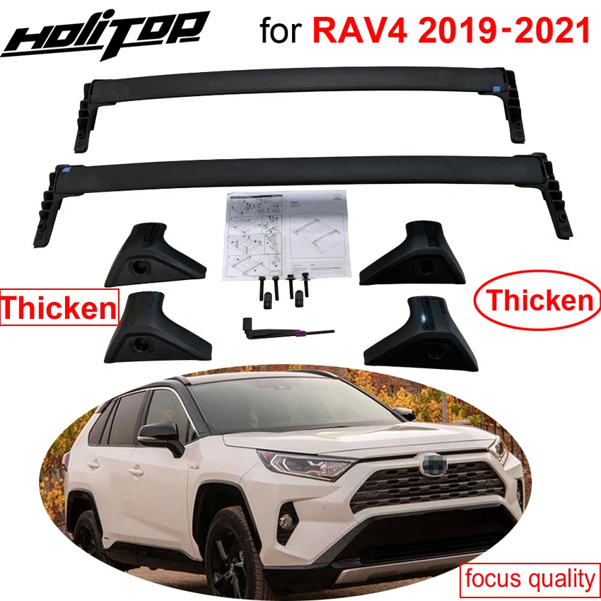 Горизонтальная планка для крыши поперечная Toyota RAV4 2019 2020 алюминиевый сплав