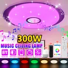 Современный светодиодный RGB потолочный светильник с Wi-Fi, 300 Вт, домашнее освещение, музыкальный светильник с APP и bluetooth, лампа для спальни, умный потолочный светильник с дистанционным управлением