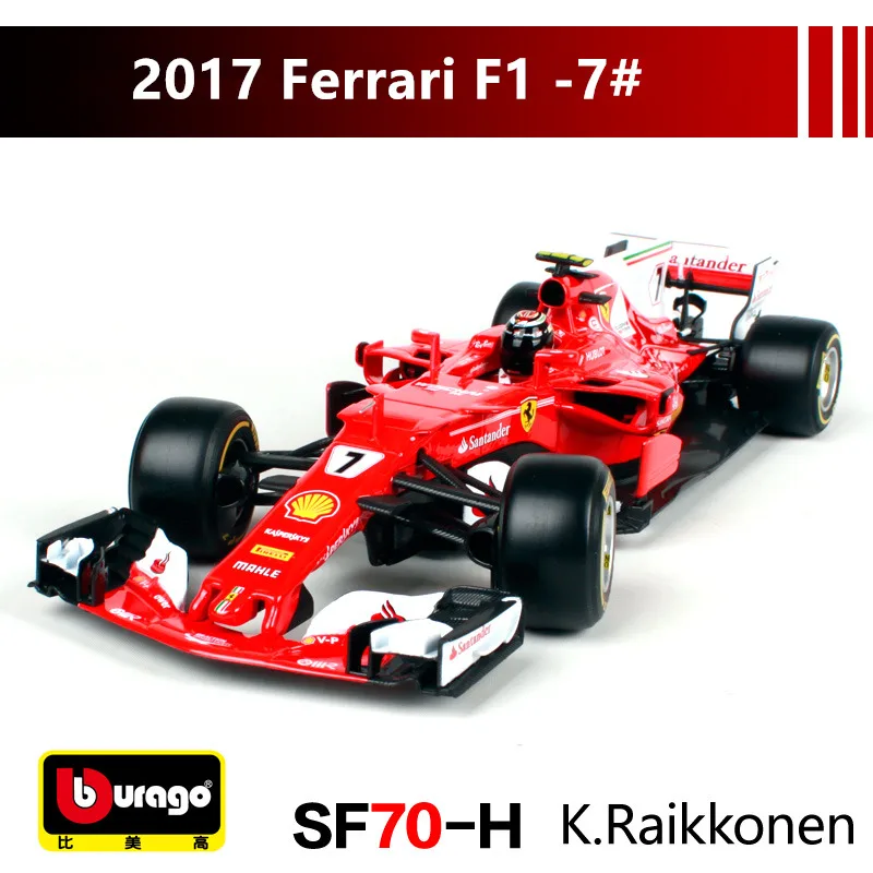 Красный Bburago 1:18 Ferrari F1 SF-15T производитель авторизованный имитационный сплав модель автомобиля ремесла украшение Коллекция игрушек инструменты - Цвет: Красный