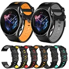 Силиконовый ремешок для часов 22 мм для Amazfit GTR 3 Pro ремешок, умный Браслет для Huami Amazfit GTR 2 2e GTR 47 мм Stratos 3 2 2S