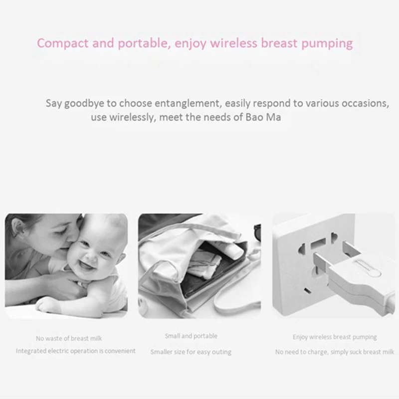 

All-In-One Electric Breast Pump Powerful Suction LED Display Cartoon Portable Automatic Breast Pump