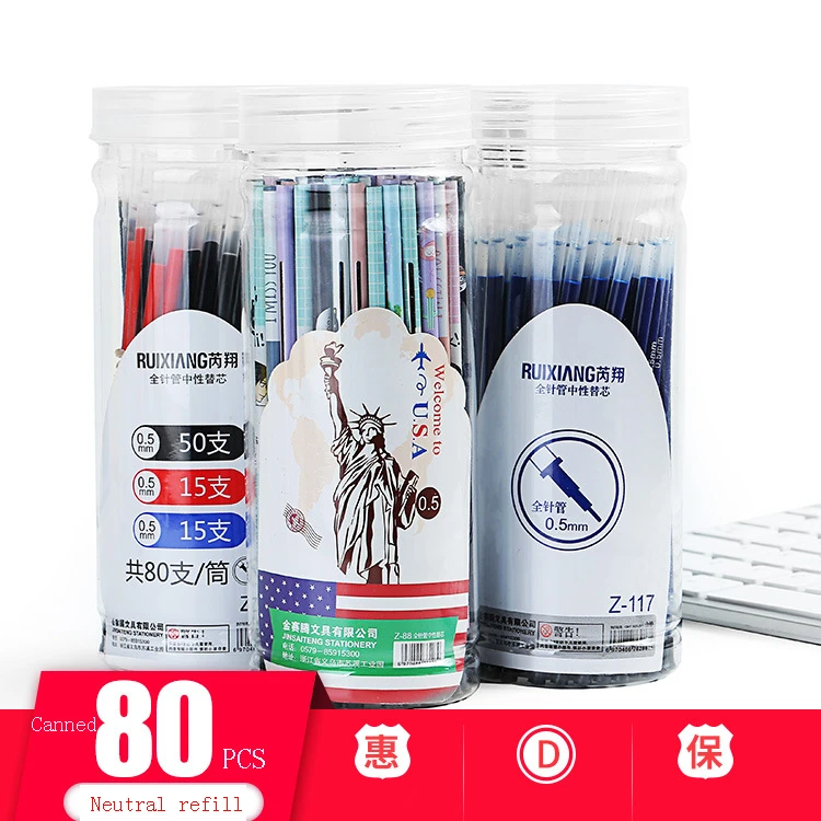 80 шт/партия консервы нейтральный чернил нейтральные со сменным стержнем гелевая