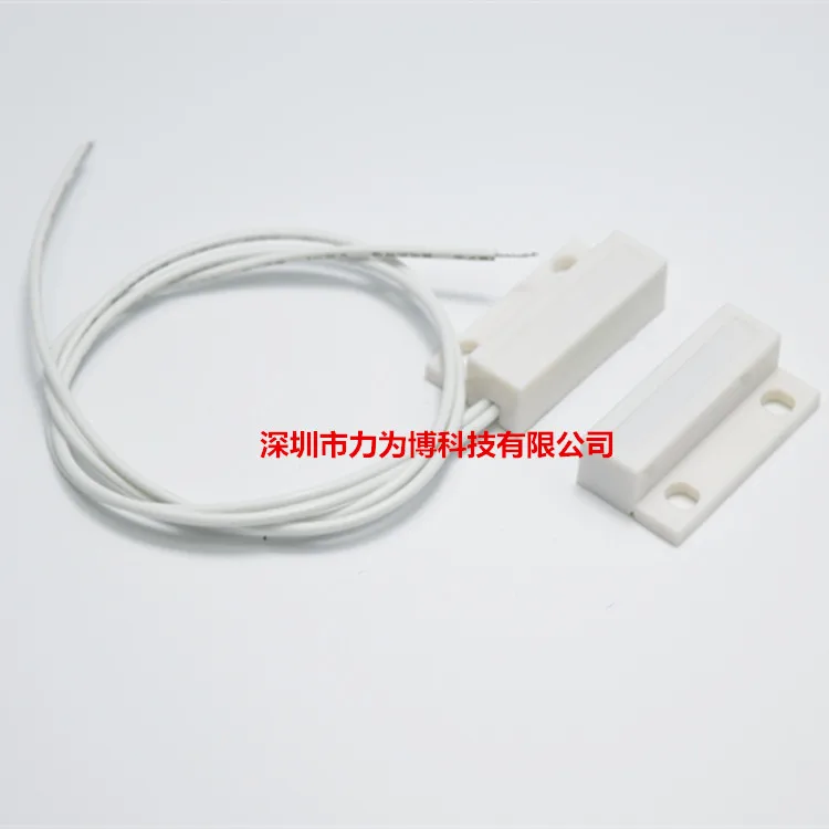 Strong current hotel wardrobe light sensor switch door control magnetic proximity strong 220V | Обустройство дома