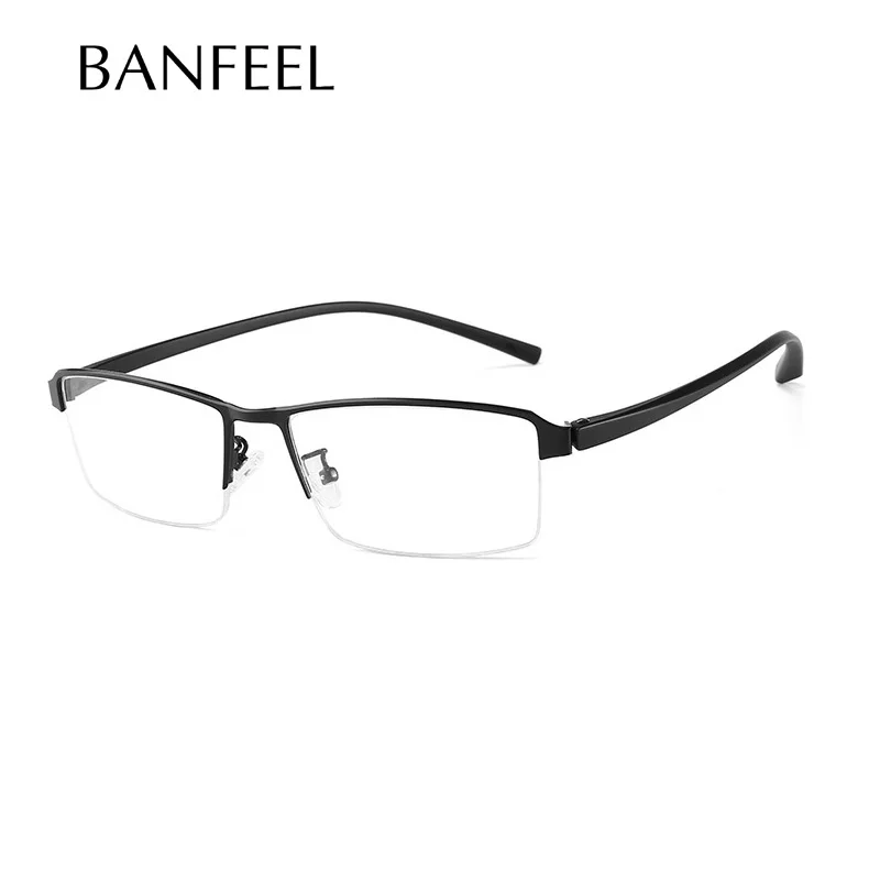 TR 90 Рецептурные очки для работы за компьютером сплав анти Синие лучи деловые