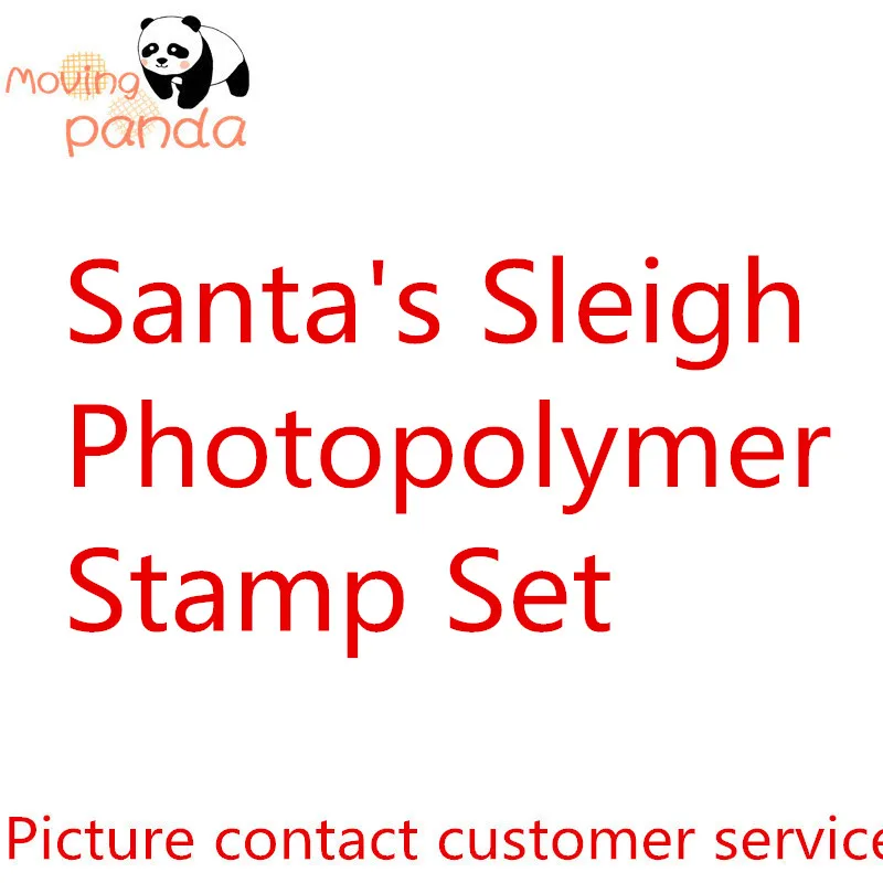 MovingPanda JC033 сани Деда Мороза тонкий набор металлических штампов и для скрапбукинга