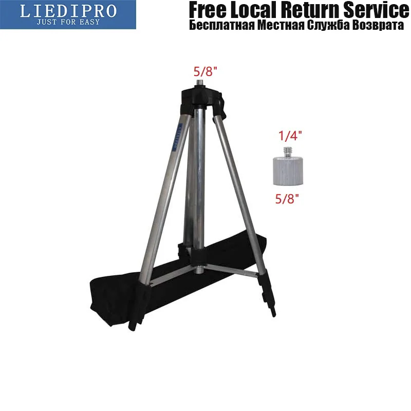 Штатив с алюминиевым уровнем для быстрого обследования 1/1 2/1 5 м|Лазерные уровни| |