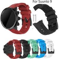 behua silicone watchstrap for suunto 9 9 braospartan sport baro sport wrist hr wristband replacement watchband accessories