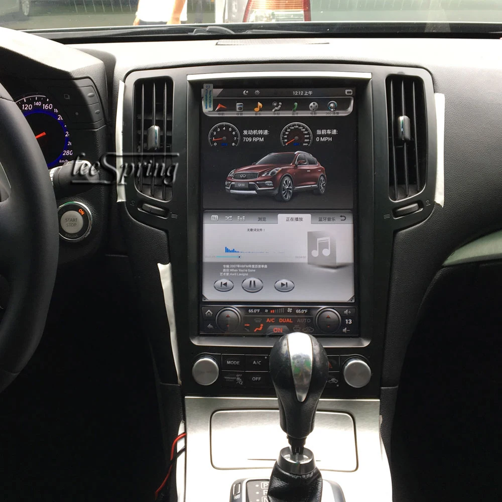 Автомобильный мультимедийный плеер на платформе Android с вертикальным экраном 12 1