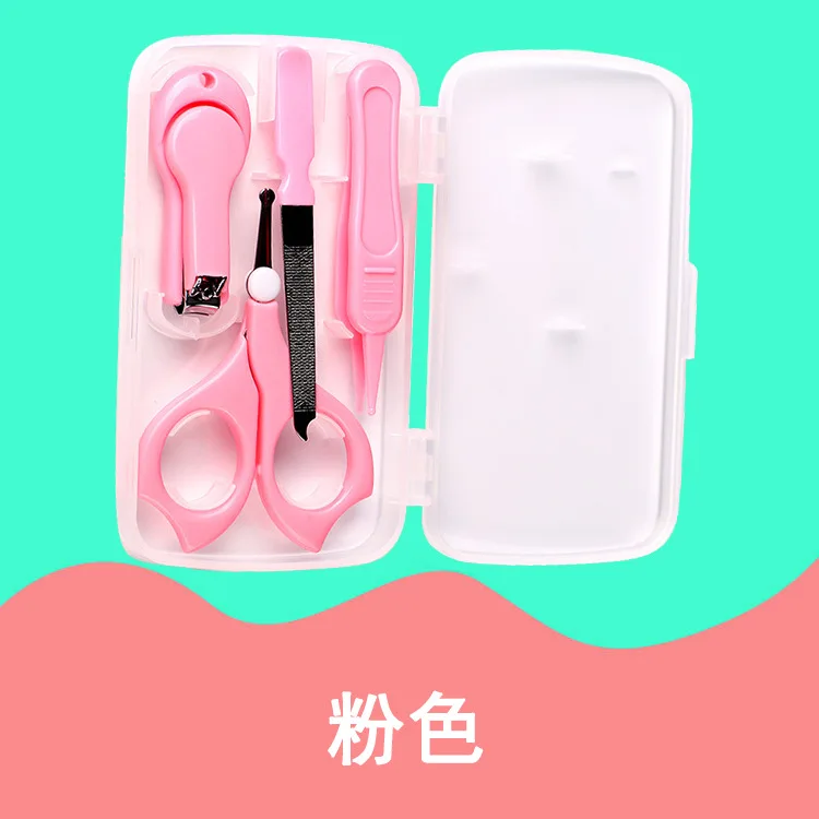 

Four-piece baby manicure set, beauty manicure tool, cute baby manicure set