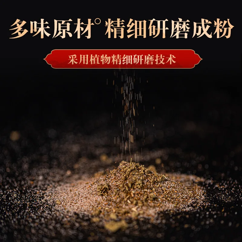 6 г X 30 пакетов порошок для ванны ног полынь травяной спа мешок травяная Имбирная