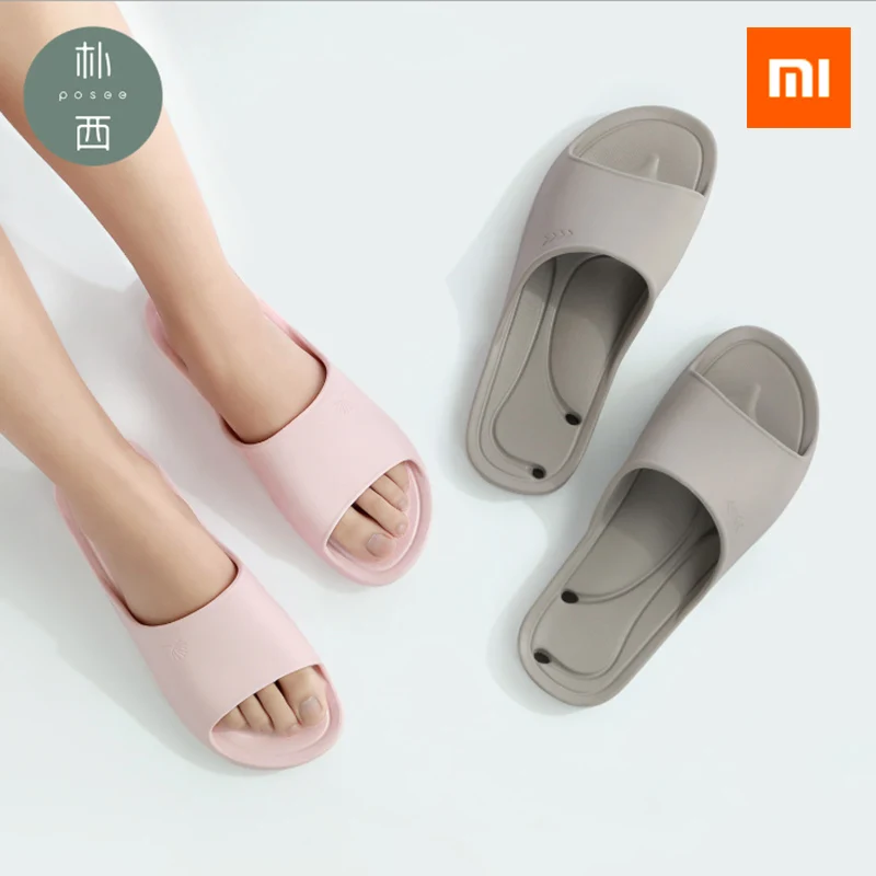 Летние Нескользящие шлепанцы Xiaomi для душа отеля 7 цветов|Смарт-гаджеты| |